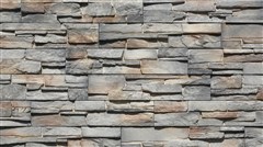 STEGU® Betonový obklad GRENADA 4 - VOLCANIC